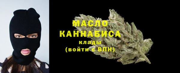 синтетический гашиш Каменка